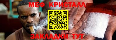 ПСИЛОЦИБИНОВЫЕ ГРИБЫ Краснодар