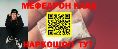 ПСИЛОЦИБИНОВЫЕ ГРИБЫ Краснодар