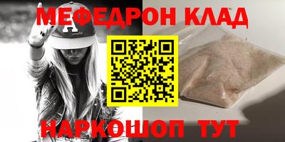 ПСИЛОЦИБИНОВЫЕ ГРИБЫ Краснодар