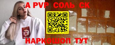 ПСИЛОЦИБИНОВЫЕ ГРИБЫ Краснодар