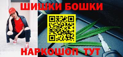 мет Краснознаменск