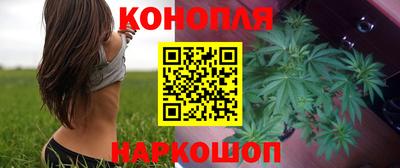 мет Краснознаменск
