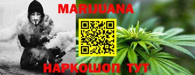 мет Краснознаменск
