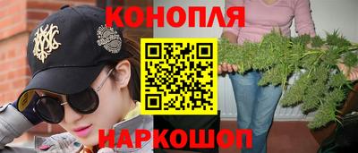 ПСИЛОЦИБИНОВЫЕ ГРИБЫ Краснодар