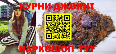 мет Краснознаменск