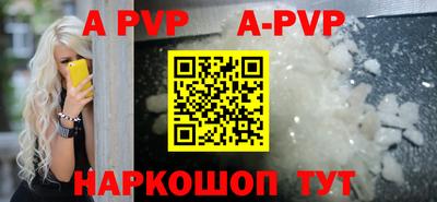 ПСИЛОЦИБИНОВЫЕ ГРИБЫ Краснодар