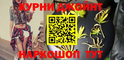 ПСИЛОЦИБИНОВЫЕ ГРИБЫ Краснодар