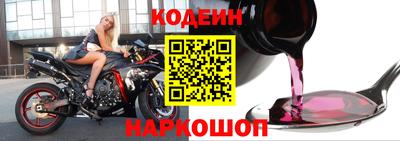 мет Краснознаменск