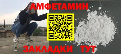 ПСИЛОЦИБИНОВЫЕ ГРИБЫ Краснодар