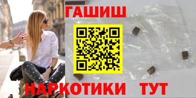 ПСИЛОЦИБИНОВЫЕ ГРИБЫ Краснодар